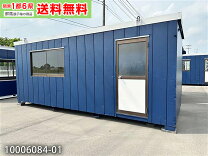 楽天市場】中古 コンテナ ハウスの通販