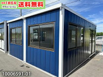 楽天市場】中古ユニットハウス 2連棟の通販