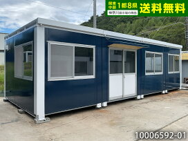 楽天市場】 展示場で探す > 神奈川展示場 : ビッグ10