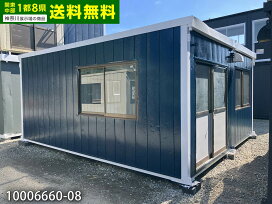 楽天市場】 展示場で探す > 神奈川展示場 : ビッグ10