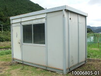 楽天市場】プレハブの通販