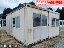 楽天市場】中古ユニットハウス 2連棟の通販