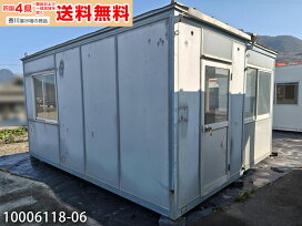楽天市場】【中古】 シャワーユニットハウス 浴槽付 0.6坪 1.3畳 2.1 