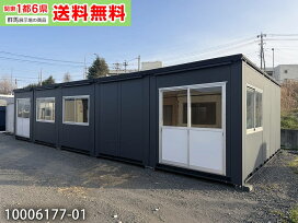 楽天市場】 展示場で探す > 群馬展示場 : ビッグ10