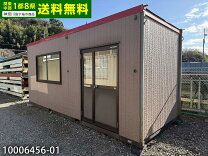 楽天市場】4畳半 プレハブの通販