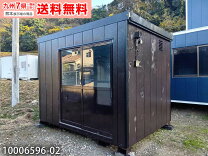 楽天市場】コンテナハウス プレハブの通販