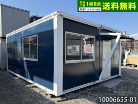 楽天市場】 展示場で探す > 神奈川展示場 : ビッグ10