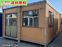 楽天市場】中古4mユニットハウスの通販
