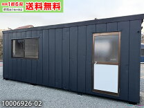 楽天市場】プレハブ冷蔵庫 中古の通販