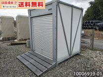 楽天市場】コンテナ ガレージの通販