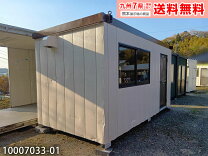楽天市場】プレハブ 6畳の通販