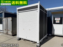 楽天市場】シャッター コンテナ 中古の通販
