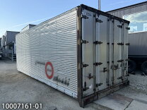 楽天市場】コンテナボックス 中古の通販