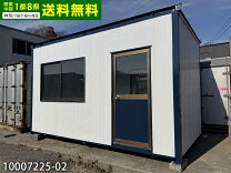 楽天市場】スーパーハウスの通販