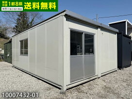 楽天市場】【中古】 仮設トイレ 小便器のみ 非水洗式(水で流せません 