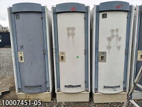 楽天市場】中古仮設トイレの通販