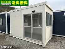 楽天市場】物置 中古 札幌の通販