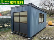 楽天市場】ナガワ スーパーハウスの通販