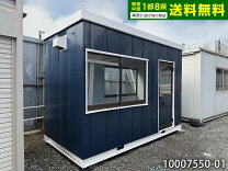 楽天市場】スーパーハウスの通販