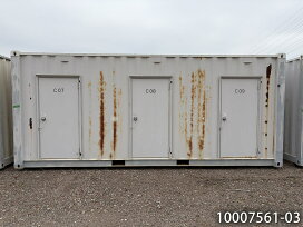 楽天市場】 中古ユニットハウス・コンテナ : ビッグ10