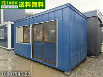楽天市場】店舗 ユニットハウスの通販