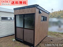 楽天市場】コンテナハウス プレハブの通販