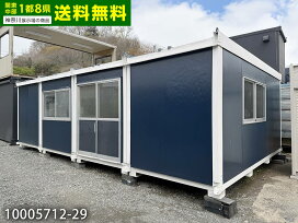 楽天市場】 坪数で探す > 8坪以上 : ビッグ10