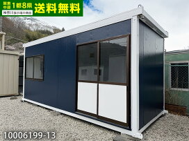 楽天市場】 価格で探す > 60万〜100万円未満 : ビッグ10