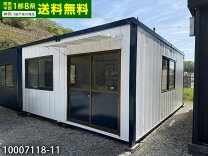 楽天市場】ユニットハウス 断熱の通販