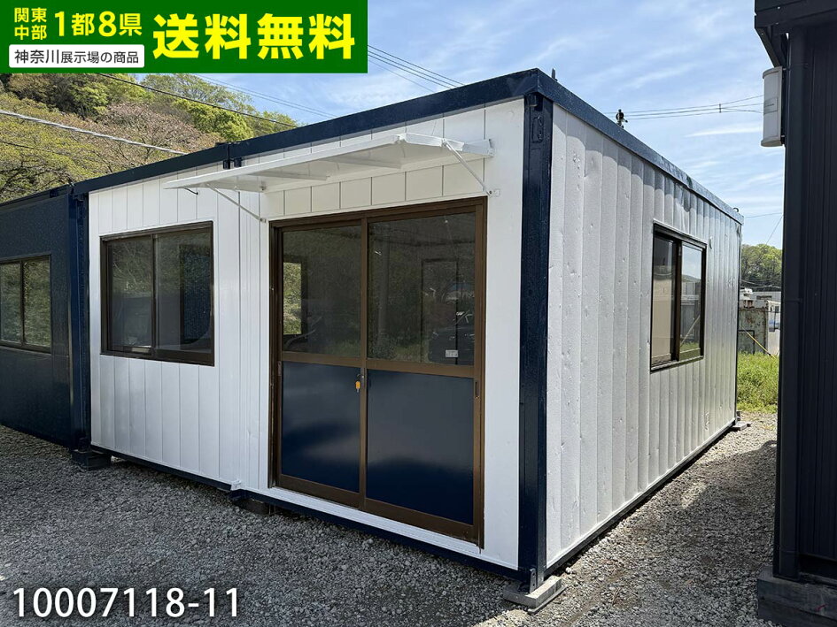 楽天市場 | ビッグ10 - 設備付きユニットハウス特集｜トイレ・シンク 