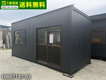 楽天市場】コンテナハウス プレハブの通販