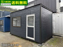 楽天市場】ユニットハウス 断熱の通販