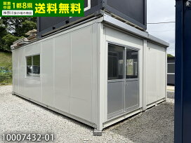 楽天市場】 展示場で探す > 千葉展示場 : ビッグ10