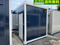 楽天市場】物置 中古 札幌の通販