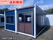 楽天市場】ナガワ スーパーハウスの通販