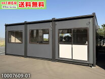 楽天市場】ユニット ハウス 3 連 棟 中古の通販