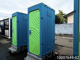 楽天市場】 中古ユニットハウス・コンテナ > 仮設トイレ : ビッグ10
