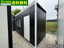 楽天市場】ユニットハウス 断熱の通販