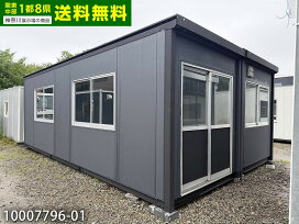 楽天市場】 坪数で探す > 8坪以上 : ビッグ10