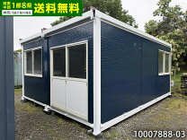 楽天市場】中古ユニットハウス 2連棟の通販