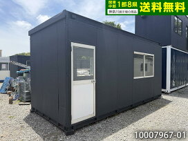 楽天市場】 坪数で探す > 4坪〜6坪未満 : ビッグ10