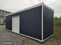 楽天市場】倉庫 物置 中古の通販