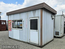 楽天市場】 中古ユニットハウス・コンテナ : ビッグ10
