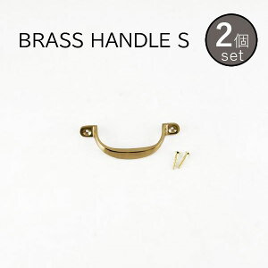 AXCIS ANVX DIY tH[ V uXnhS 2Zbg