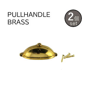 AXCIS ANVX DIY tH[ V vnhuX 2Zbg