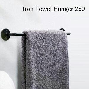 AXCIS ANVX DIY tH[ V ^I| ^I S [ ^Io[ Lb` ʏ Iron Towel Hanger 280