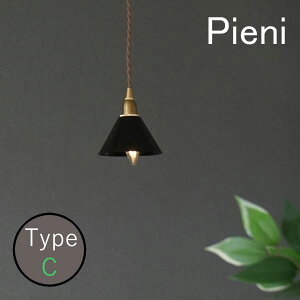 AXCIS ANVX DIY tH[ V sGj ACAVF[h RjbN ubN