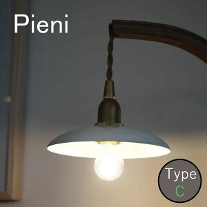 AXCIS ANVX DIY tH[ V sGj ACAVF[h T[N zCg