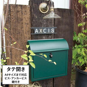 |Xg X֎ [tBO|Xg O[ AXCIS ANVX DIY tH[ V