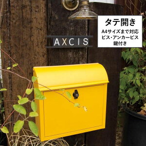 |Xg X֎ [tBO|Xg CG[ AXCIS ANVX DIY tH[ V